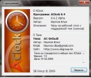 AClock 0.4.2 - скриншот №2